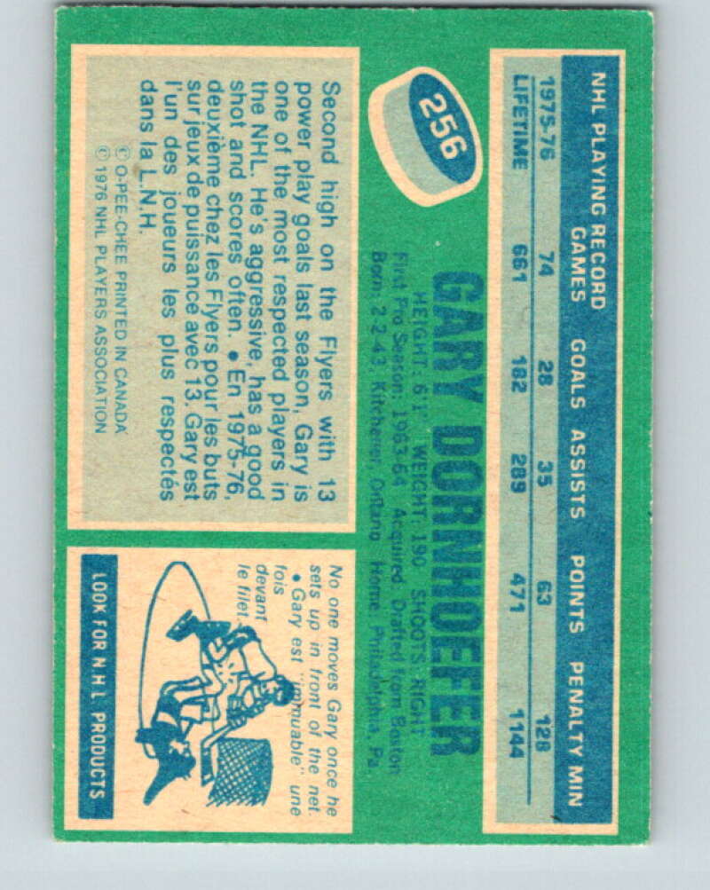 1976-77 O-Pee-Chee #256 Gary Dornhoefer Philadelphia Flyers V12436