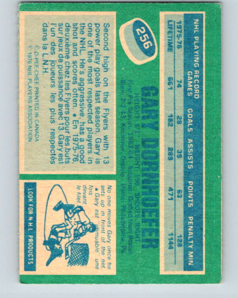 1976-77 O-Pee-Chee #256 Gary Dornhoefer Philadelphia Flyers V12437