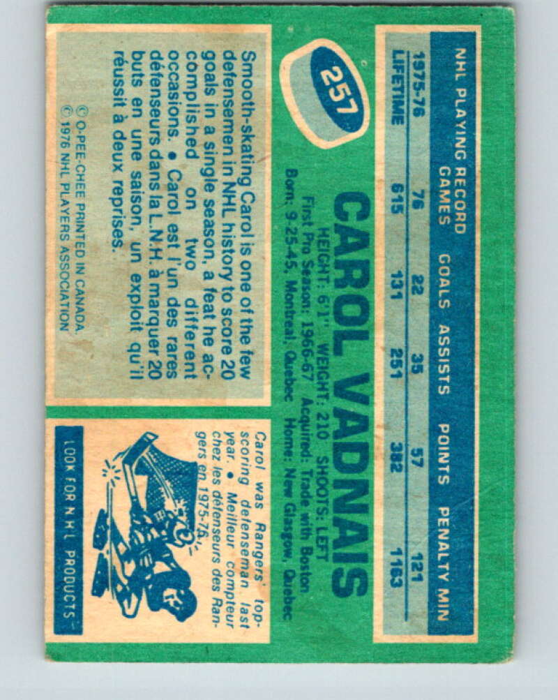 1976-77 O-Pee-Chee #257 Carol Vadnais New York Rangers V12438