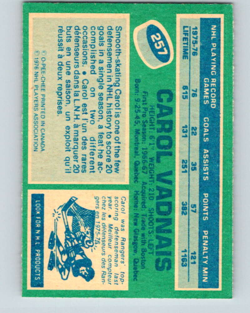 1976-77 O-Pee-Chee #257 Carol Vadnais New York Rangers V12439