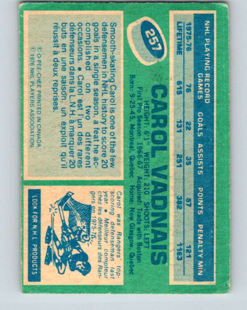 1976-77 O-Pee-Chee #257 Carol Vadnais New York Rangers V12440