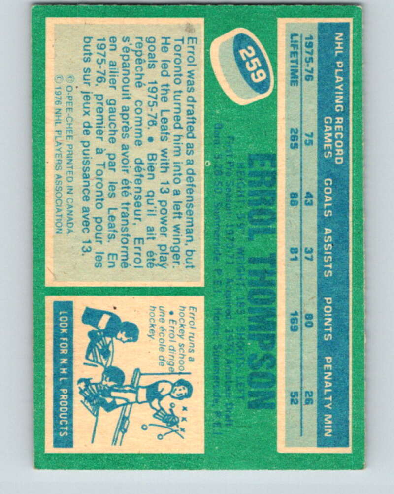1976-77 O-Pee-Chee #259 Errol Thompson Toronto Maple Leafs V12643