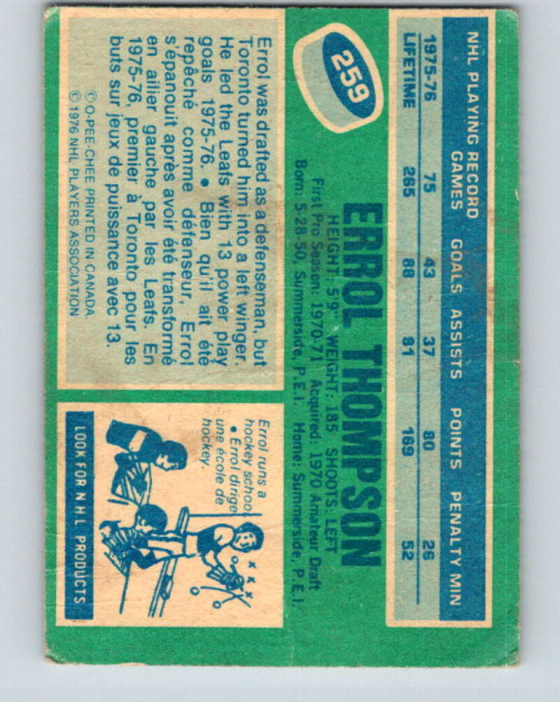 1976-77 O-Pee-Chee #259 Errol Thompson Toronto Maple Leafs V12644