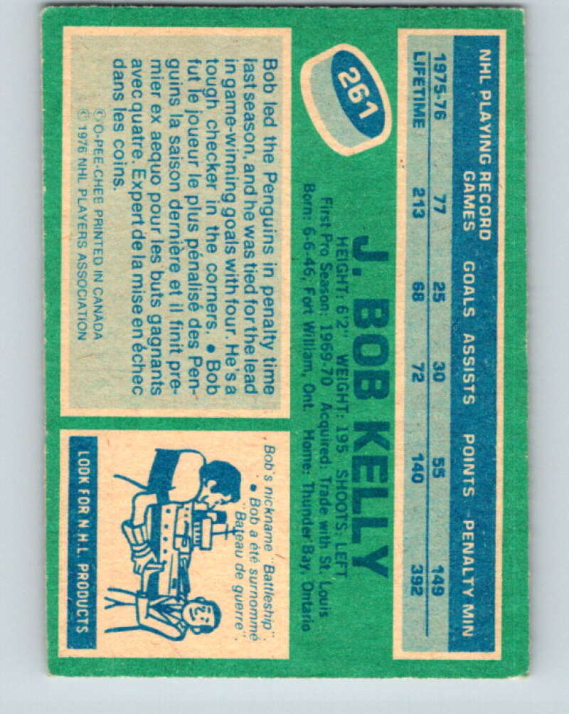 1976-77 O-Pee-Chee #261 J. Bob Kelly Pittsburgh Penguins V12651