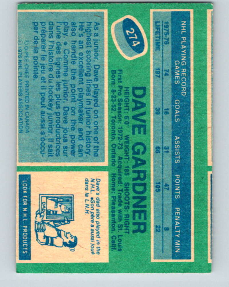1976-77 O-Pee-Chee #274 Dave Gardner Cleveland Barons V12680