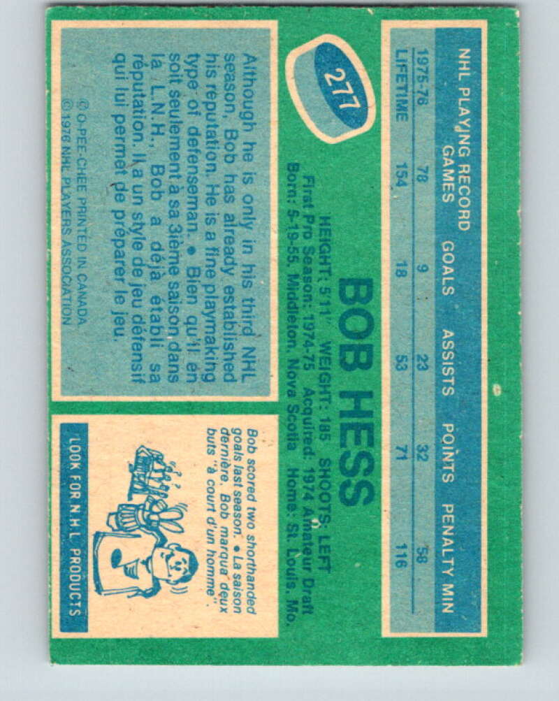 1976-77 O-Pee-Chee #277 Bob Hess St. Louis Blues V12685