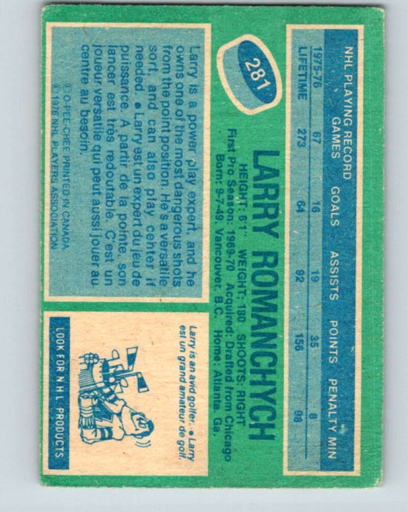 1976-77 O-Pee-Chee #281 Larry Romanchych Atlanta Flames V12696