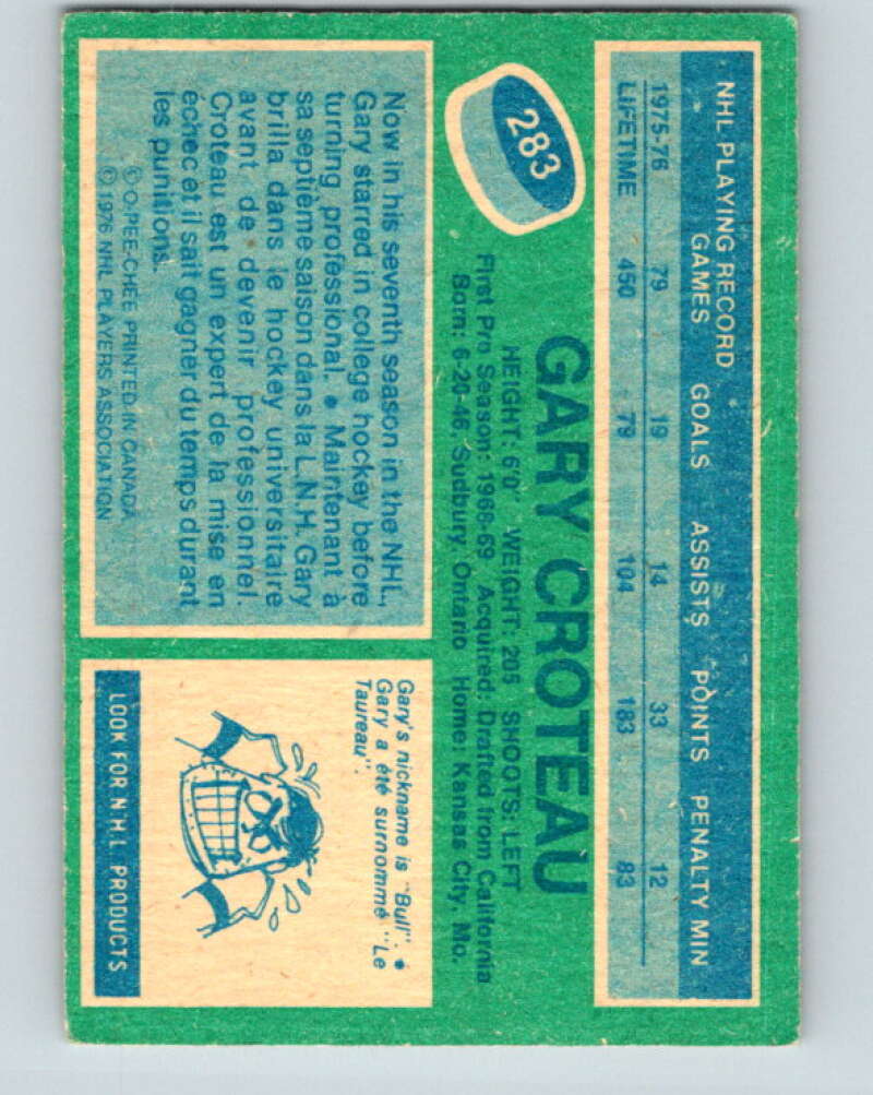 1976-77 O-Pee-Chee #283 Gary Croteau Colorado Rockies V12708