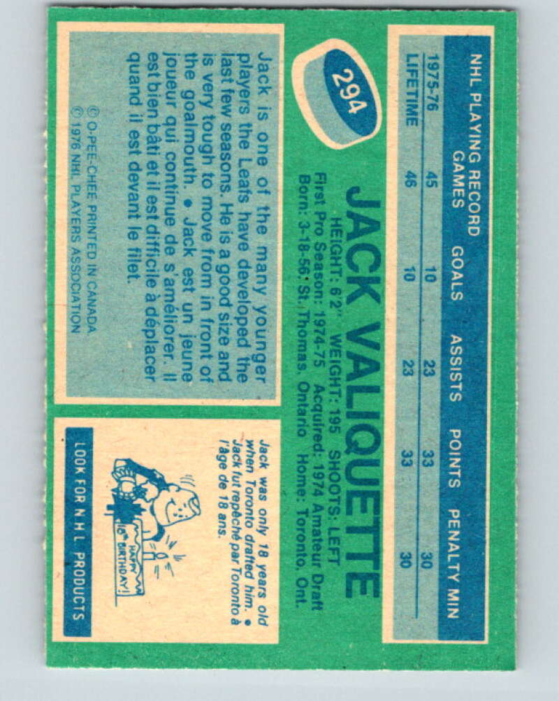 1976-77 O-Pee-Chee #294 Jack Valiquette RC Rookie Leafs V12734