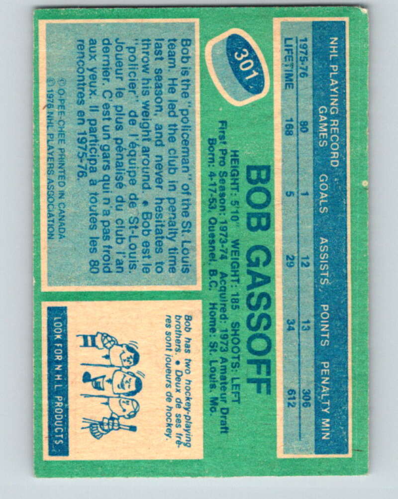 1976-77 O-Pee-Chee #301 Bob Gassoff St. Louis Blues V12750