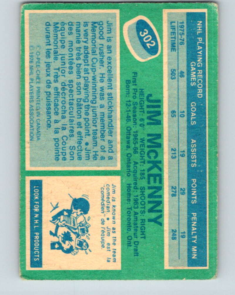 1976-77 O-Pee-Chee #302 Jim McKenny Toronto Maple Leafs V12752