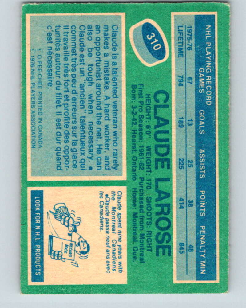 1976-77 O-Pee-Chee #310 Claude Larose St. Louis Blues V12761