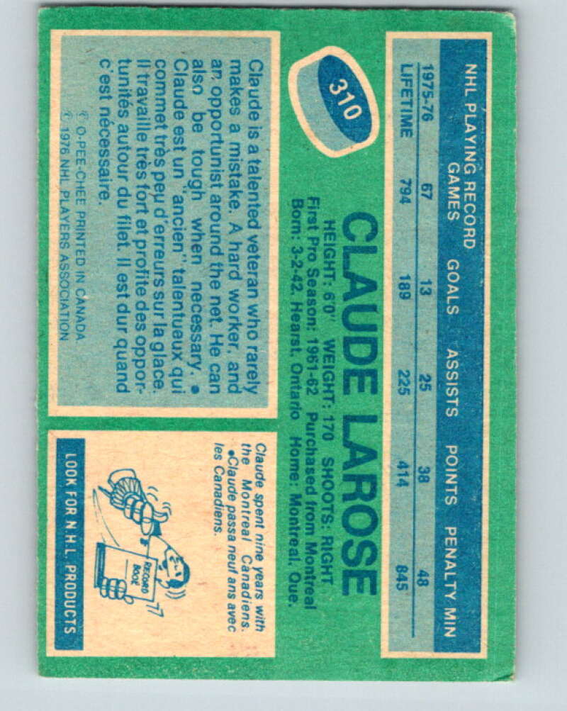 1976-77 O-Pee-Chee #310 Claude Larose St. Louis Blues V12763