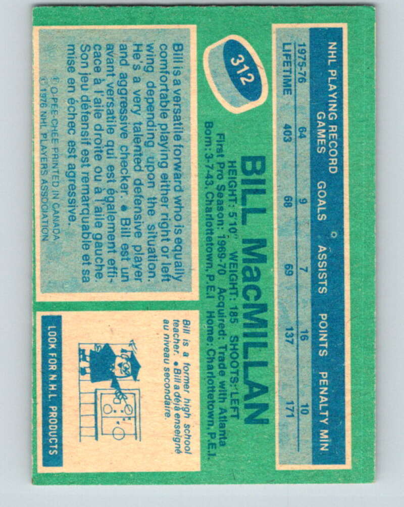 1976-77 O-Pee-Chee #312 Bill MacMillan New York Islanders V12767