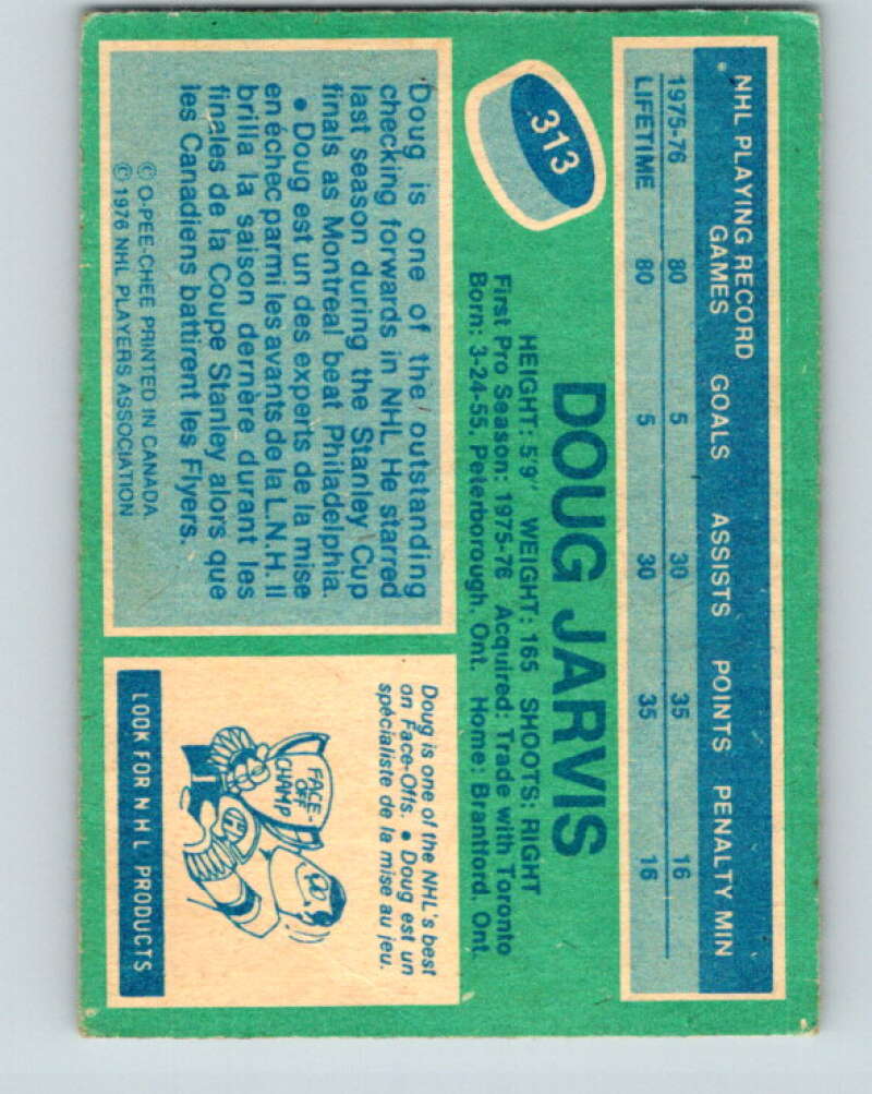 1976-77 O-Pee-Chee #313 Doug Jarvis RC Rookie Canadiens V12771