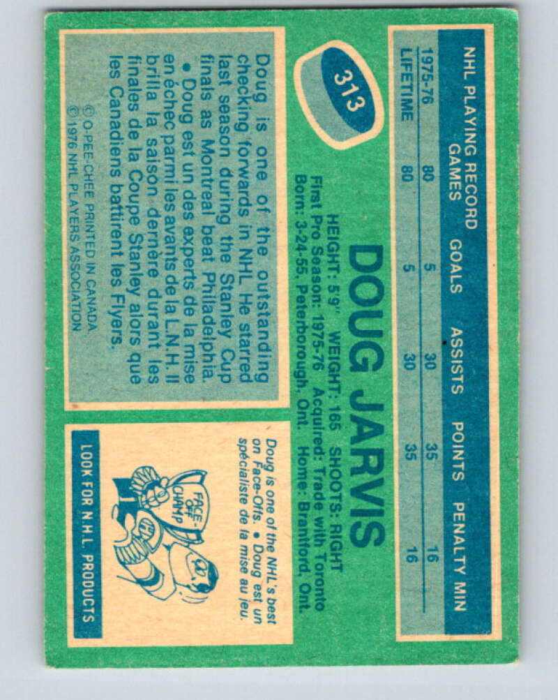 1976-77 O-Pee-Chee #313 Doug Jarvis RC Rookie Canadiens V12772