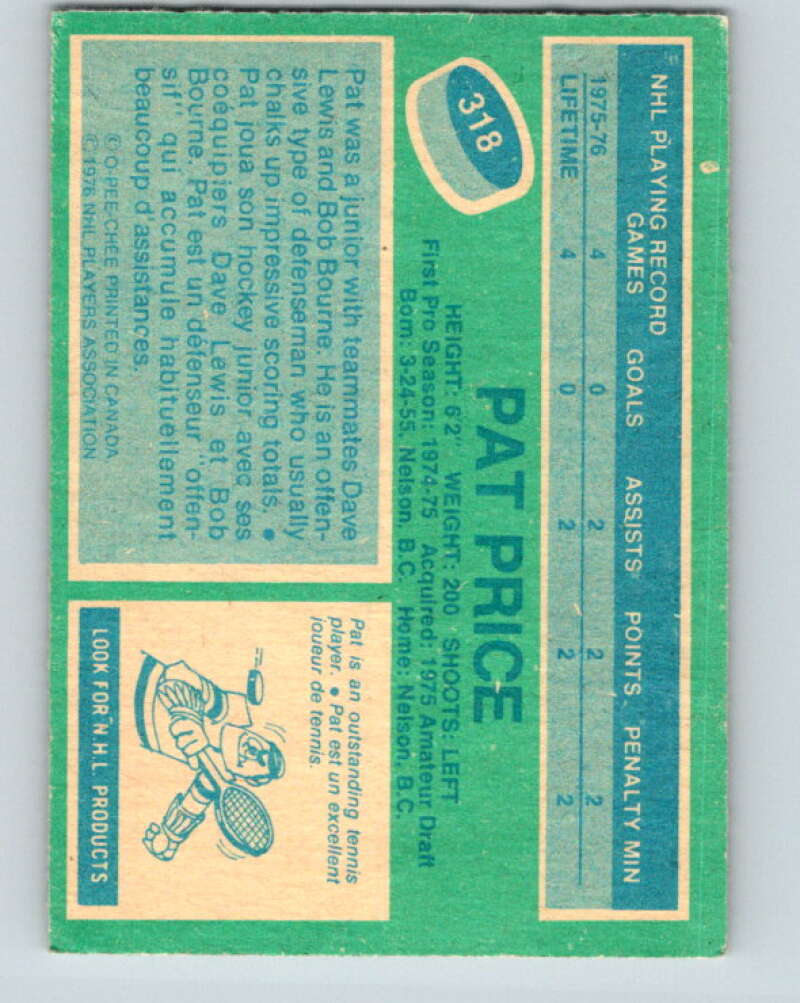 1976-77 O-Pee-Chee #318 Pat Price RC Rookie New York Islanders V12790