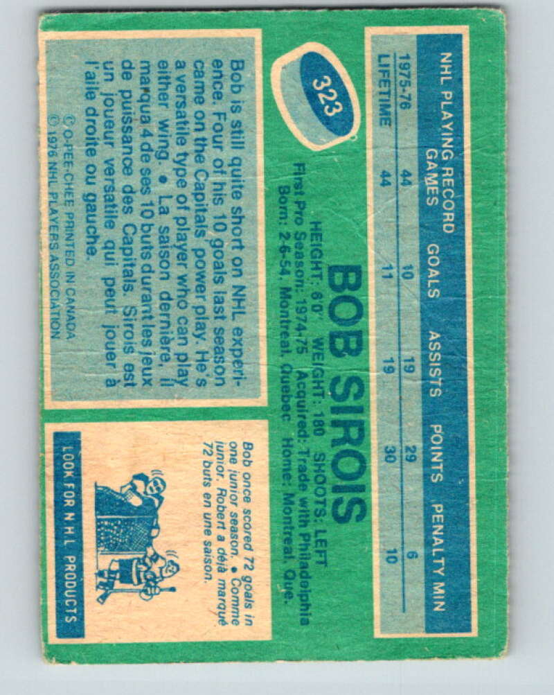 1976-77 O-Pee-Chee #323 Bob Sirois RC Rookie Washington Capitals V12793