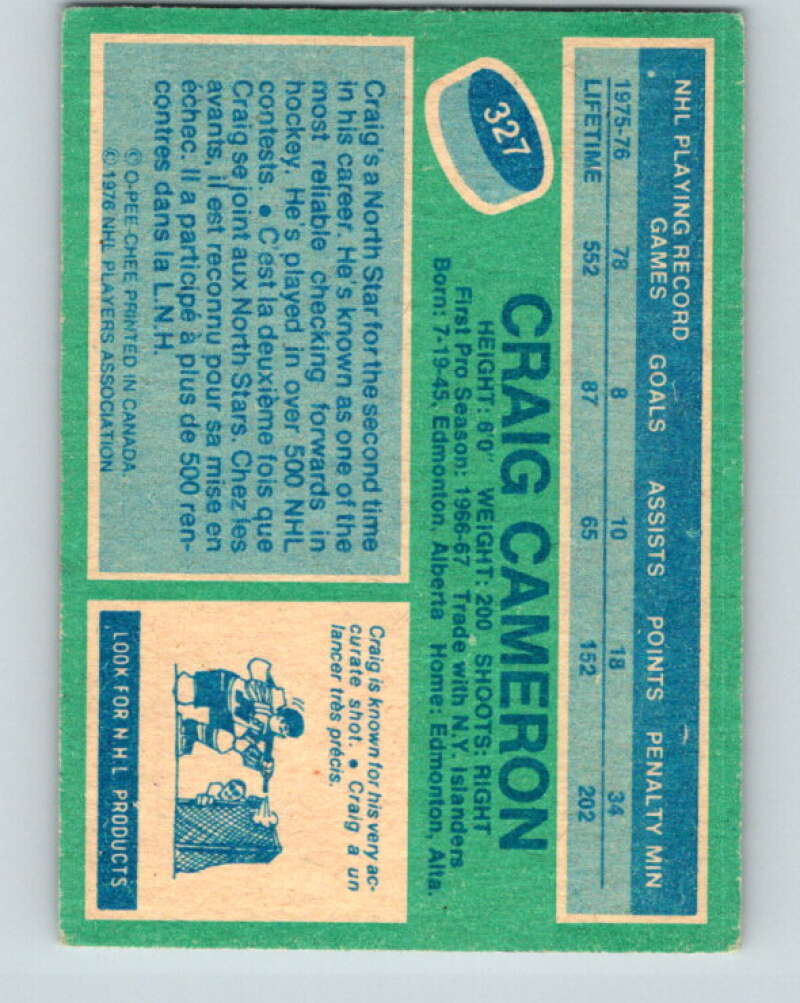 1976-77 O-Pee-Chee #327 Craig Cameron Minnesota North Stars V12806