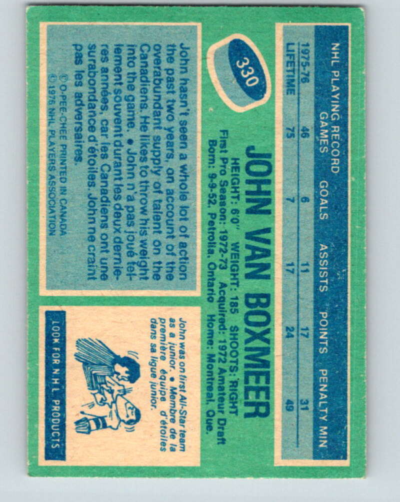 1976-77 O-Pee-Chee #330 John Van Boxmeer RC Rookie Canadiens V12810