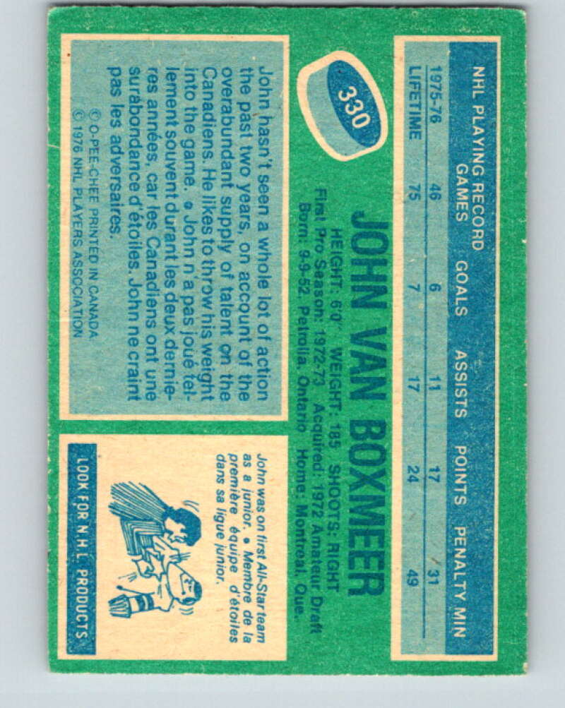 1976-77 O-Pee-Chee #330 John Van Boxmeer RC Rookie Canadiens V12811