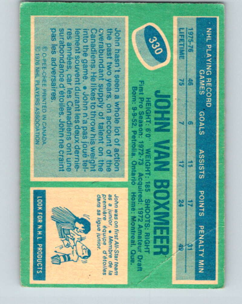 1976-77 O-Pee-Chee #330 John Van Boxmeer RC Rookie Canadiens V12812