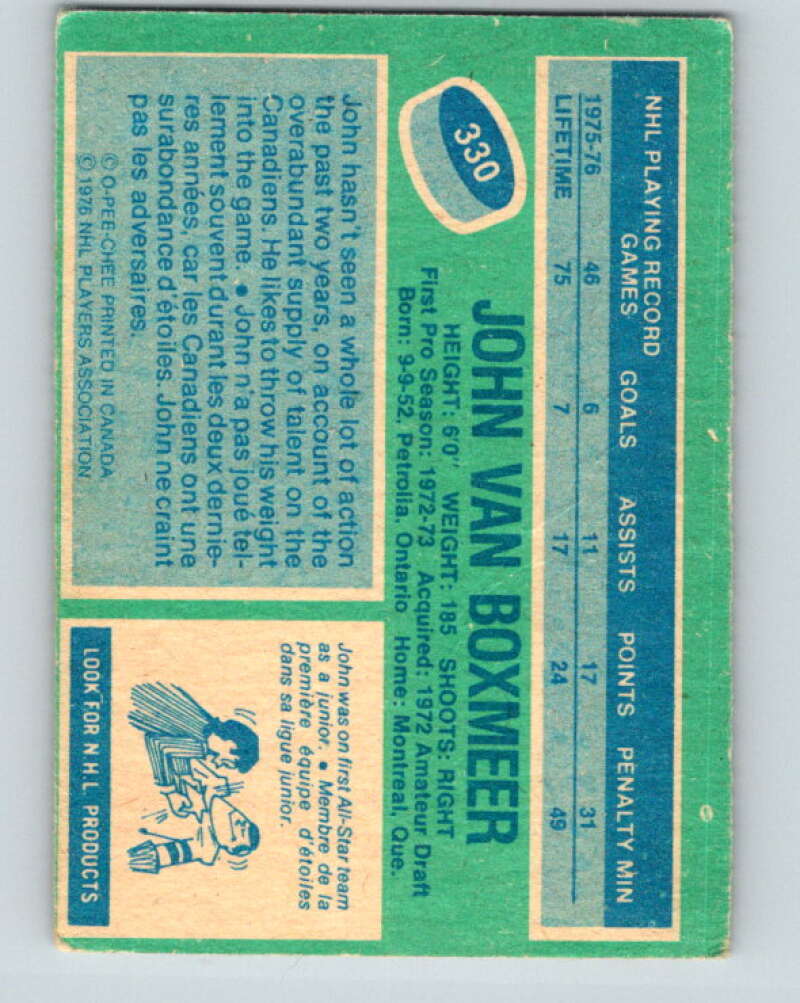 1976-77 O-Pee-Chee #330 John Van Boxmeer RC Rookie Canadiens V12813