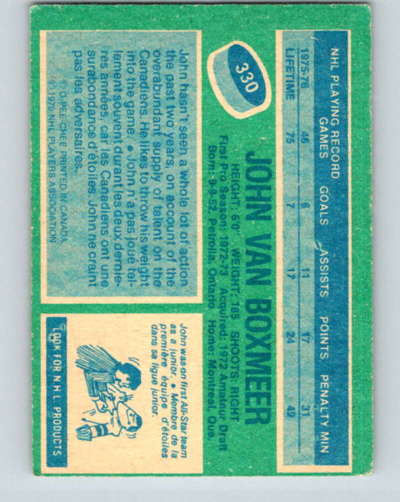 1976-77 O-Pee-Chee #330 John Van Boxmeer RC Rookie Canadiens V12814