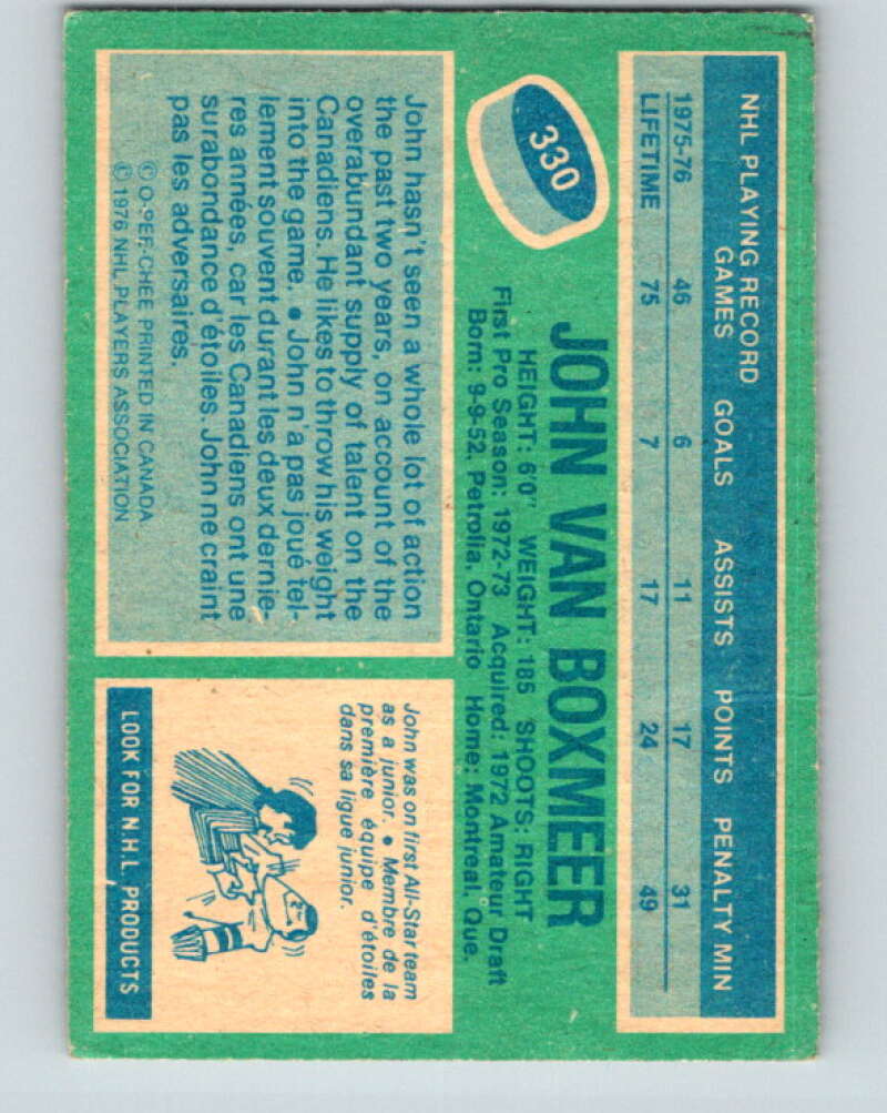 1976-77 O-Pee-Chee #330 John Van Boxmeer RC Rookie Canadiens V12815