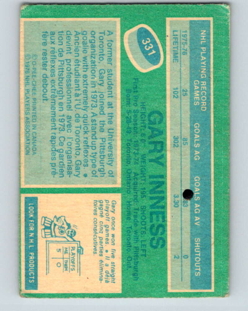 1976-77 O-Pee-Chee #331 Gary Inness ERR Philadelphia Flyers V12818