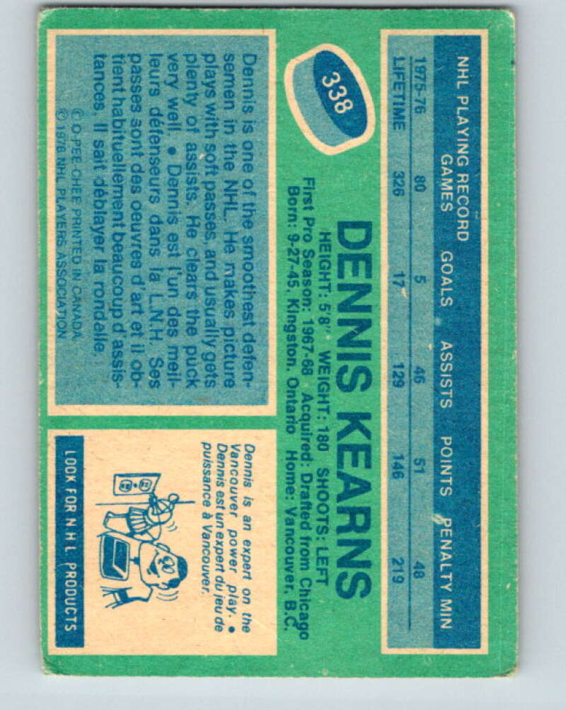1976-77 O-Pee-Chee #338 Dennis Kearns Vancouver Canucks V12835