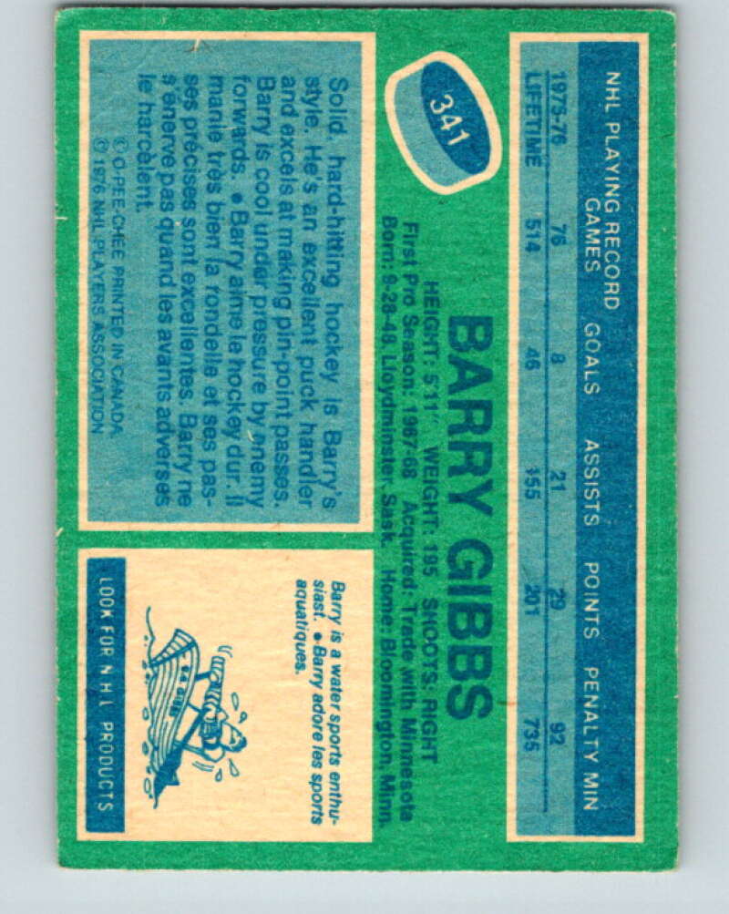 1976-77 O-Pee-Chee #341 Barry Gibbs Atlanta Flames V12838