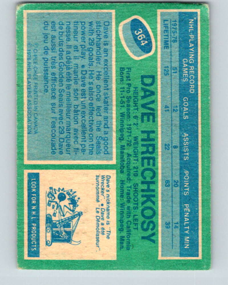 1976-77 O-Pee-Chee #364 Dave Hrechkosy St. Louis Blues V12882