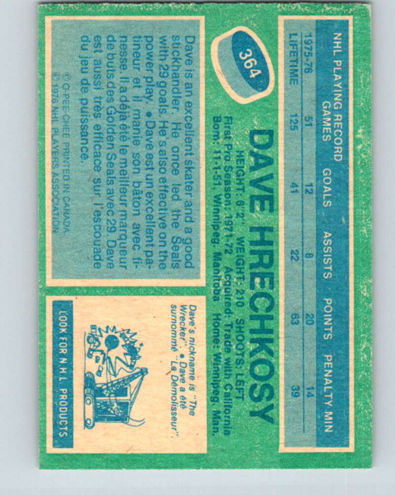 1976-77 O-Pee-Chee #364 Dave Hrechkosy St. Louis Blues V12883