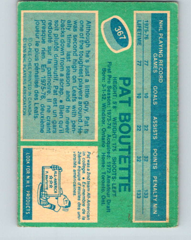 1976-77 O-Pee-Chee #367 Pat Boutette RC Rookie Maple Leafs V12890