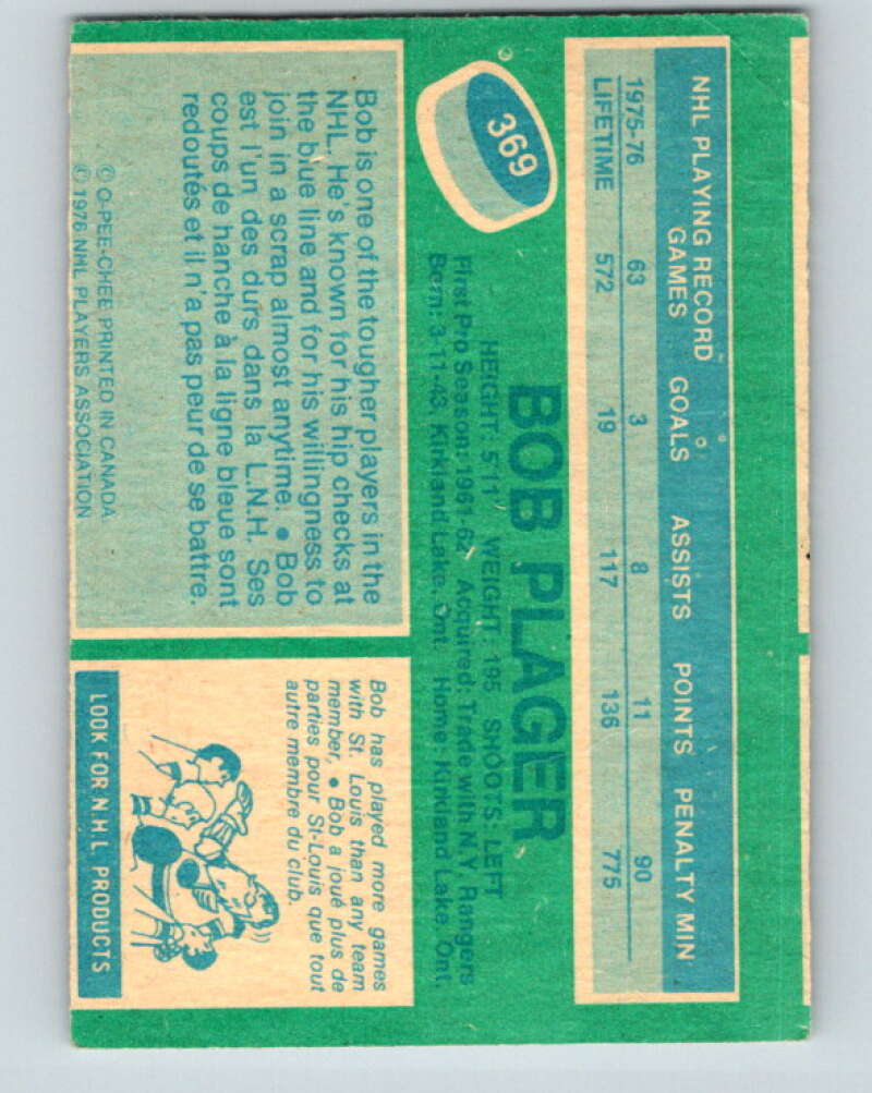 1976-77 O-Pee-Chee #369 Bob Plager St. Louis Blues V12891