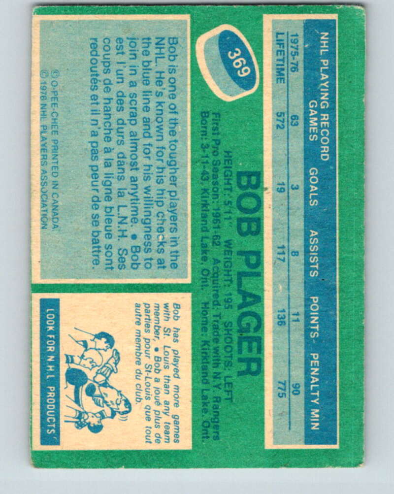 1976-77 O-Pee-Chee #369 Bob Plager St. Louis Blues V12893