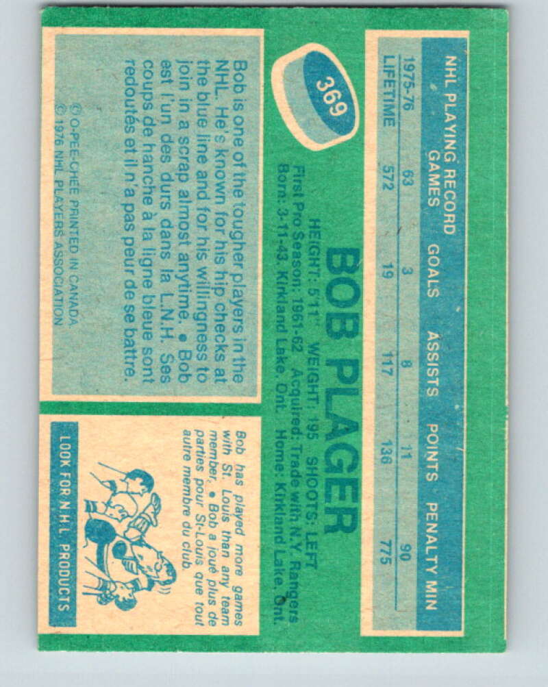 1976-77 O-Pee-Chee #369 Bob Plager St. Louis Blues V12895