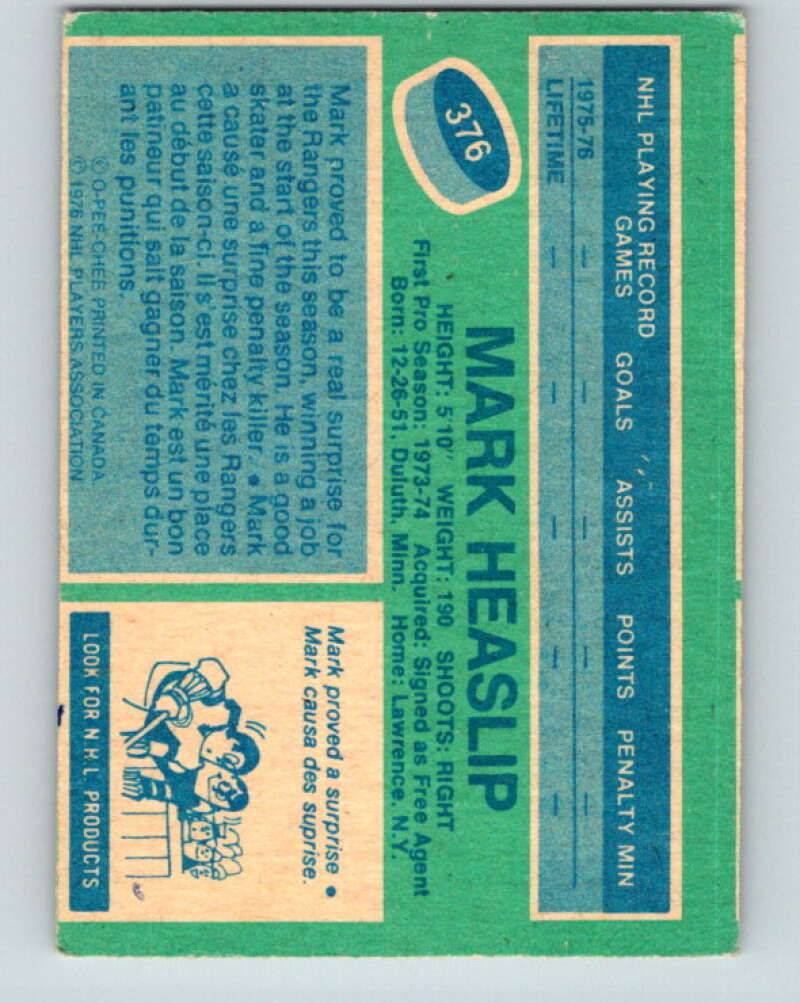 1976-77 O-Pee-Chee #376 Mark Heaslip RC Rookie New York Rangers V12908