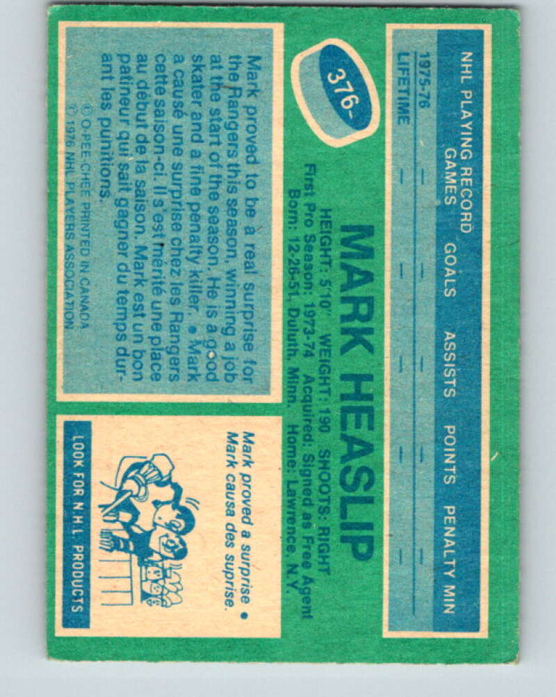 1976-77 O-Pee-Chee #376 Mark Heaslip RC Rookie New York Rangers V12909