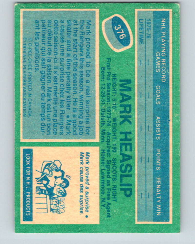 1976-77 O-Pee-Chee #376 Mark Heaslip RC Rookie New York Rangers V12910