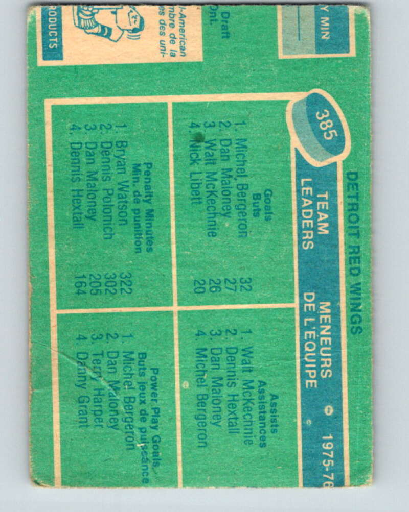 1976-77 O-Pee-Chee #385 Bergeron/McKechnie/Watson TL V12920
