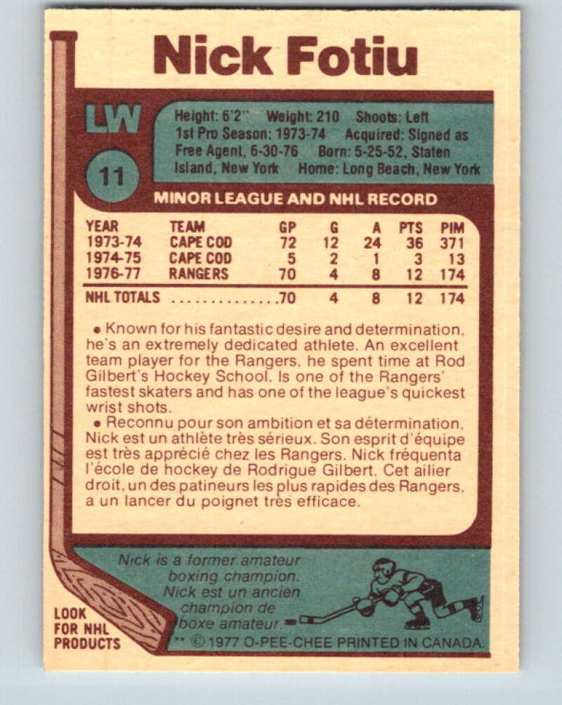 1977-78 O-Pee-Chee #11 Nick Fotiu New York Rangers V12983