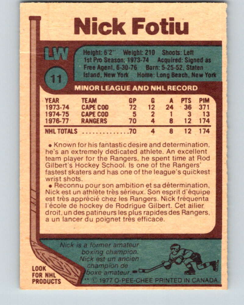 1977-78 O-Pee-Chee #11 Nick Fotiu New York Rangers V12985