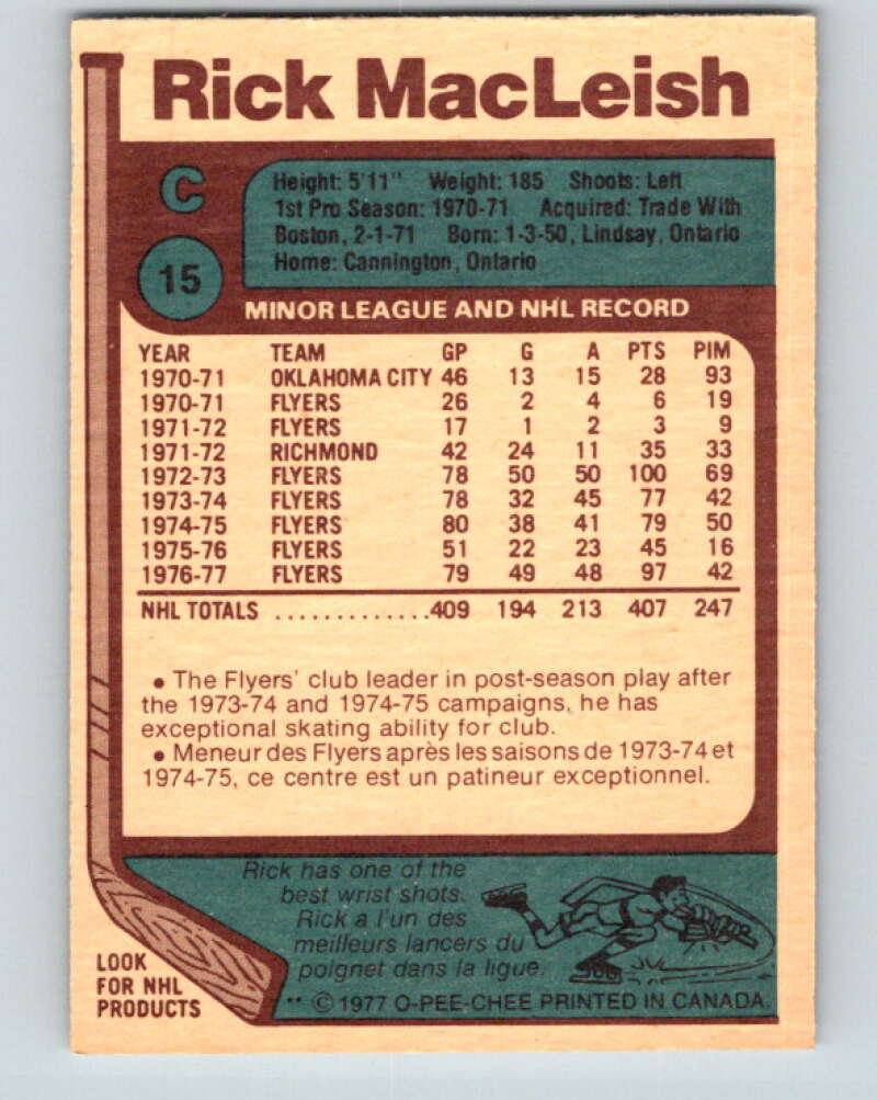 1977-78 O-Pee-Chee #15 Rick MacLeish Philadelphia Flyers V13012