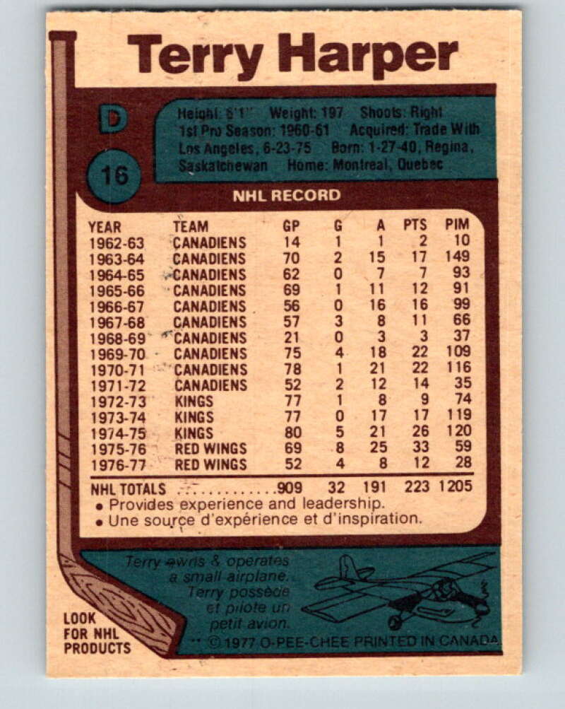 1977-78 O-Pee-Chee #16 Terry Harper Detroit Red Wings V13024