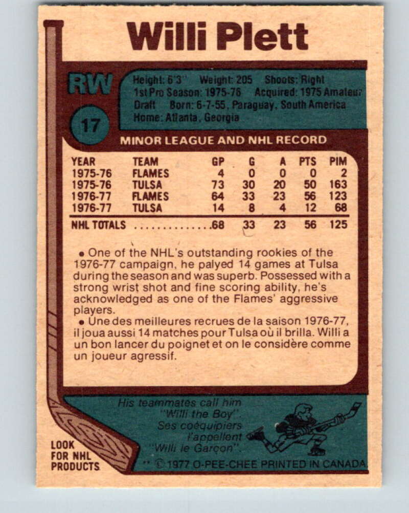 1977-78 O-Pee-Chee #17 Willi Plett RC Rookie Atlanta Flames V13027