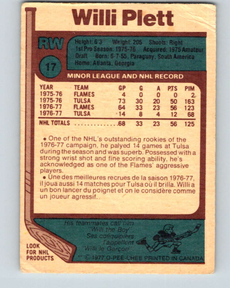 1977-78 O-Pee-Chee #17 Willi Plett RC Rookie Atlanta Flames V13031