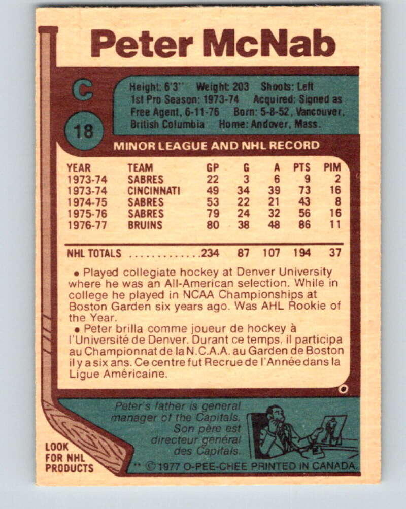 1977-78 O-Pee-Chee #18 Peter McNab Boston Bruins V13035