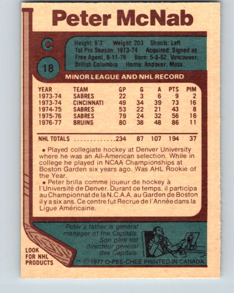 1977-78 O-Pee-Chee #18 Peter McNab Boston Bruins V13036